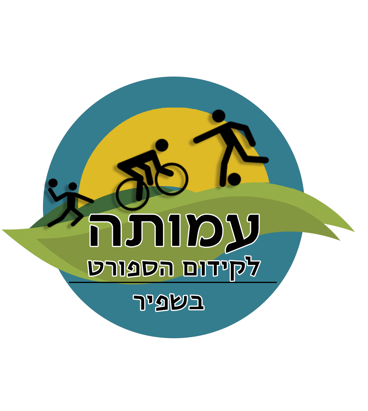 לוגו עמותה