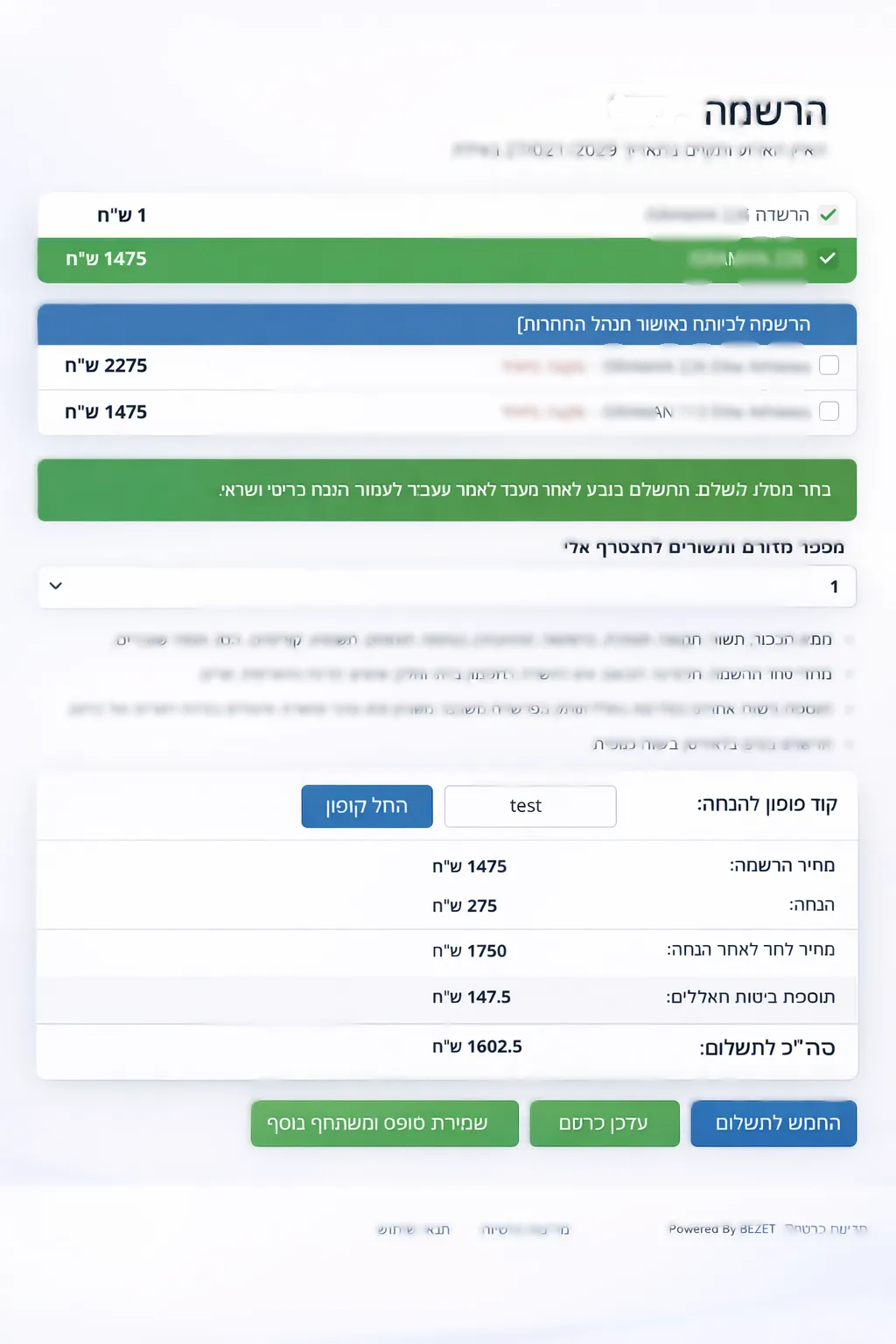 Registration Form — An intuitive registration form for participants with activity selection and secure payment. — Events Management