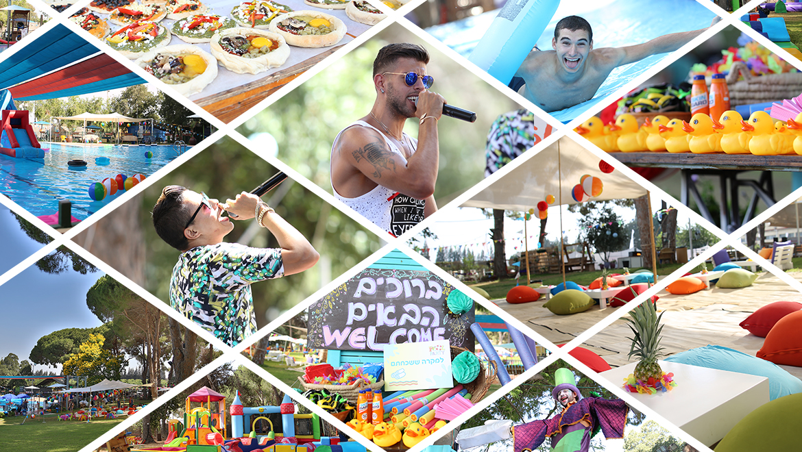 תמונה ללא תיאור