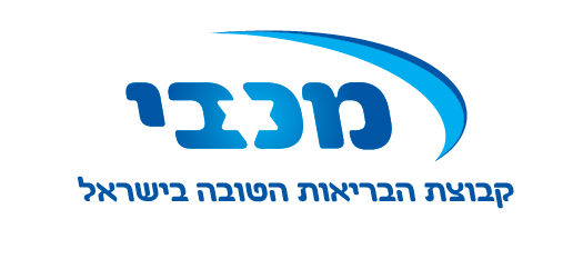 מכבי