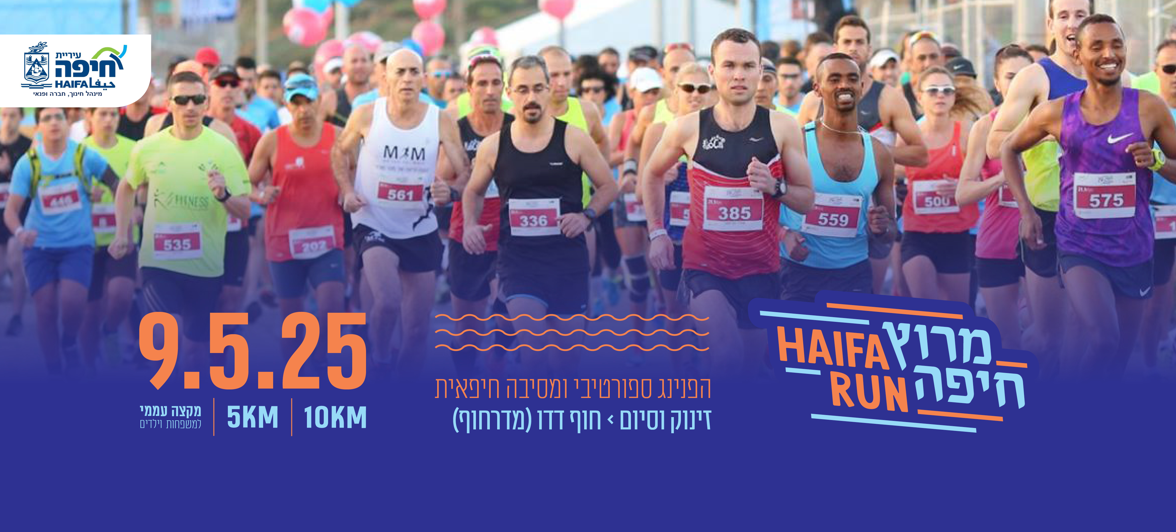 תמונה ללא תיאור