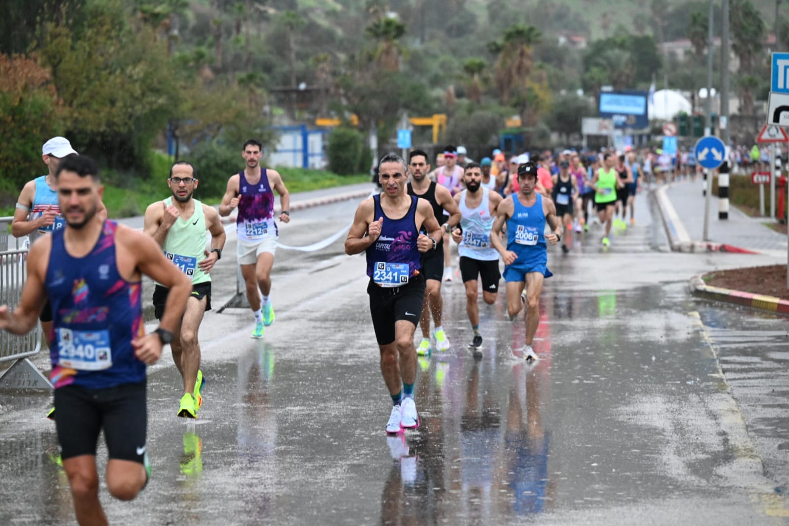 תוצאות רשמיות