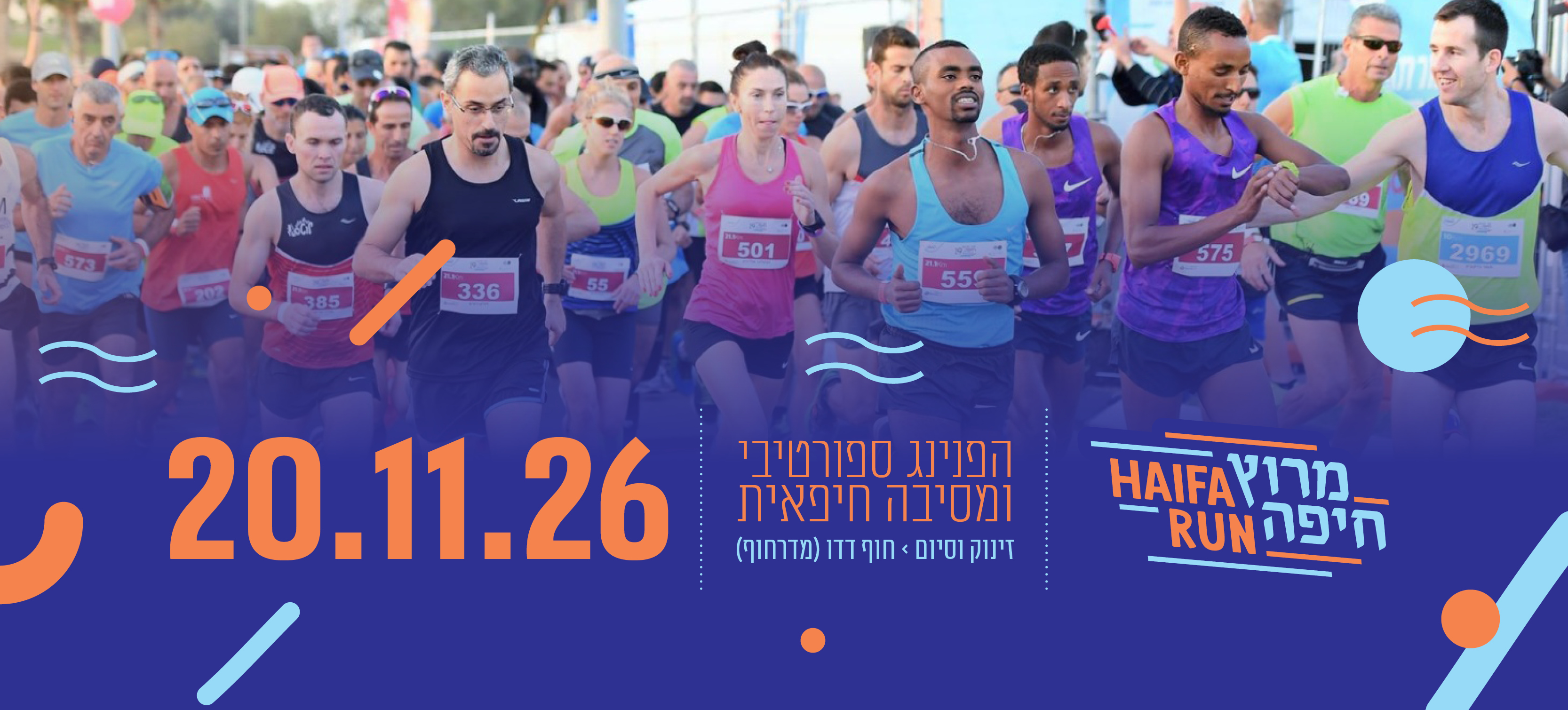 תמונה ללא תיאור
