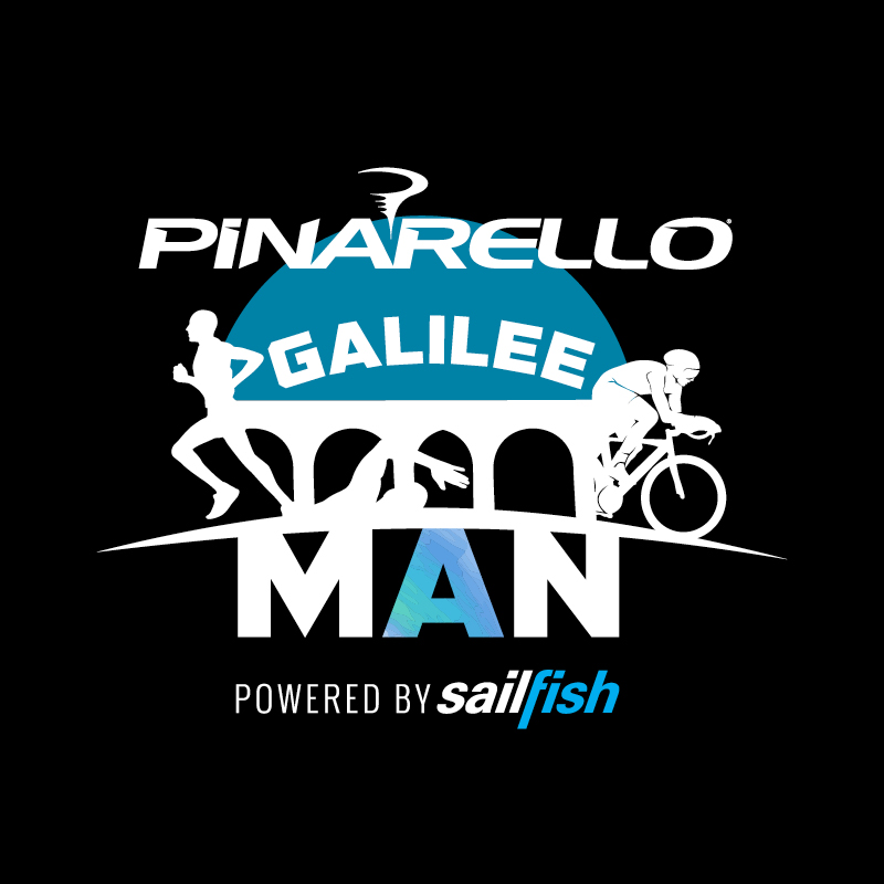 GALILEEMAN 2020 - גליל מן 2020