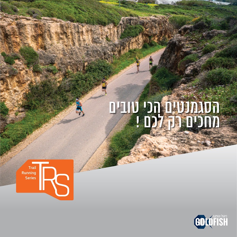 קבוצת הפייסבוק של TRS