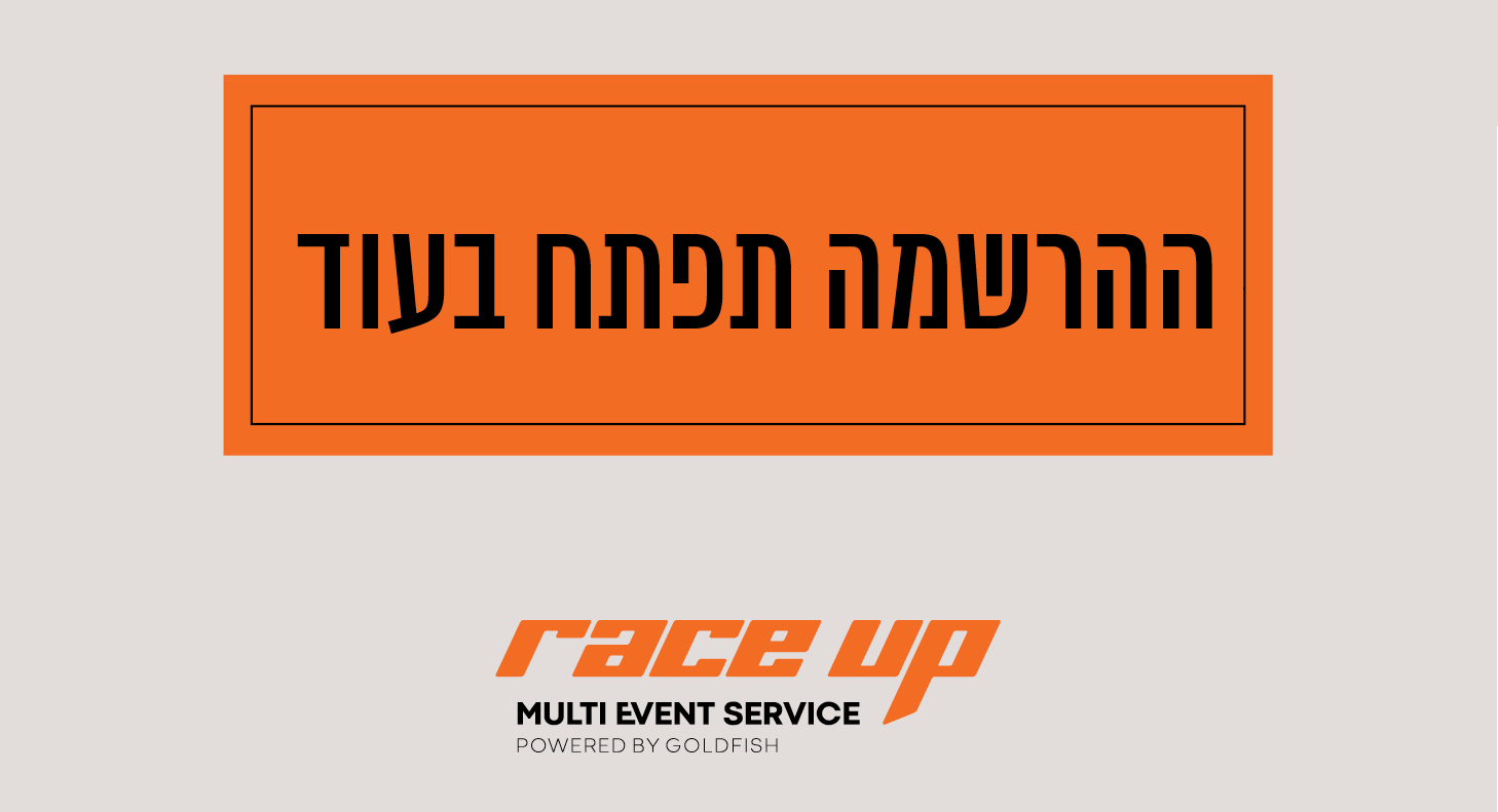 race logo